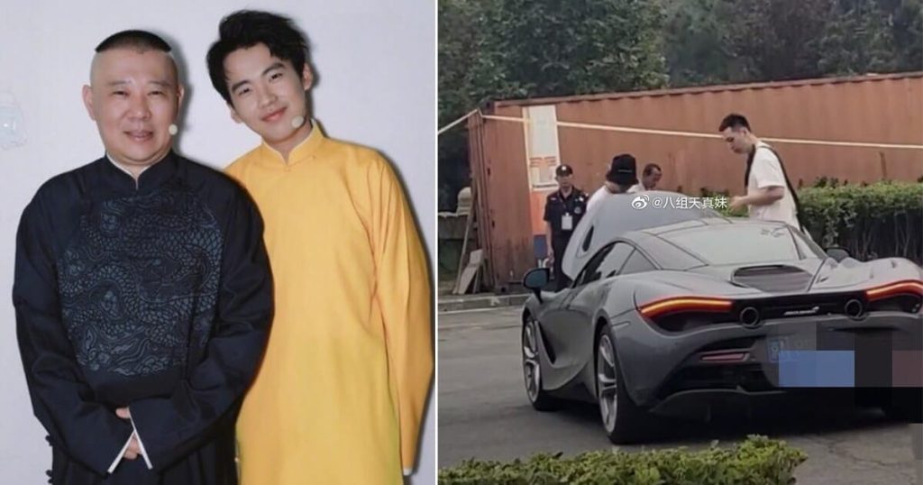 Cậu ấm Trung Quốc: Tài tử lái siêu xe McLaren 720S đi làm nhưng vẫn ở nhà thuê