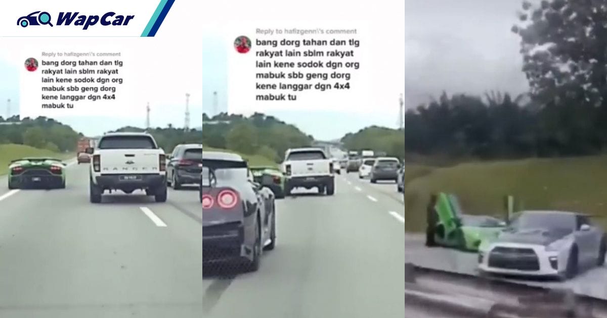 PDRM investigating incident between Lamborghini convoy and Ford Ranger  along North-South Highway | WapCar