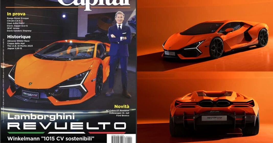 Hậu duệ của Aventador - Lamborghini Revuelto rò rỉ 