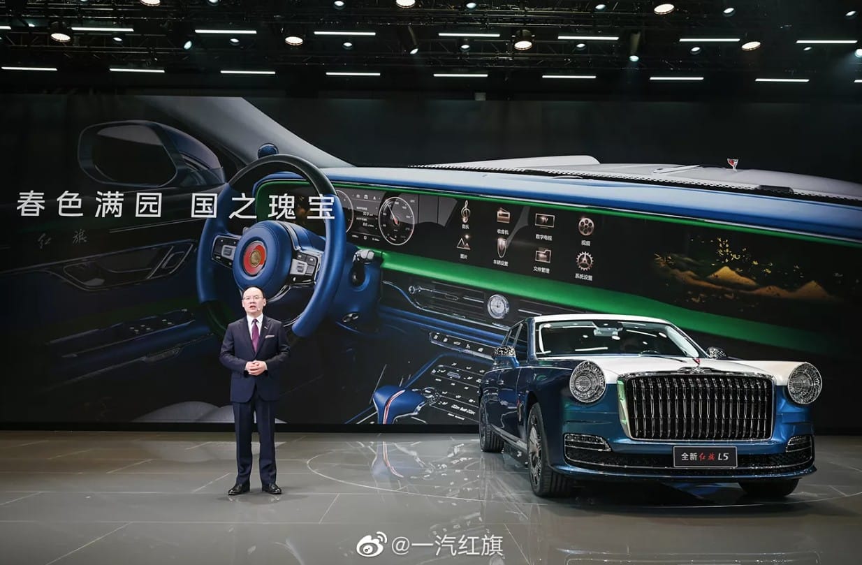 Hongqi L5 mới ra mắt: Mẫu xe sang trọng và đắt nhất của Trung Quốc hongqi-l5.jpg
