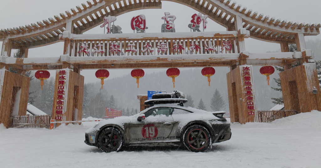 Đại gia Hải Phòng đem Porsche 911 Dakar hơn 16 tỷ dầu tiên về Việt Nam đi khắp "thành phố băng" tại Trung Quốc