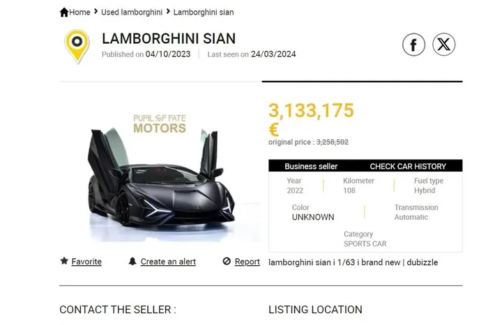 Mức giá xe Lamborghini Sian được đồn đoán của Hoàng Kim Khánh sắp tậu bán ra khởi điểm khoảng 3.133.175 Euro, hơn 3,4 triệu USD (tương đương khoảng hơn 76 tỷ đồng), chưa bao gồm các tùy chọn thêm của khách hàng, chỉ có 63 phiên bản Coupe được sản xuất.