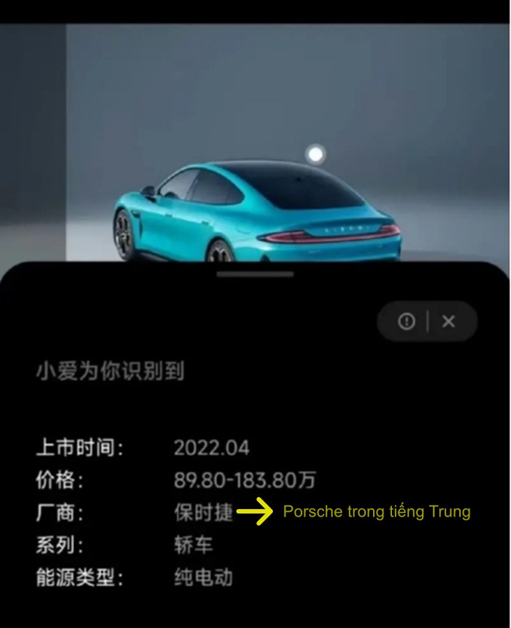 XiaoAI nhầm Xiaomi SU7 là Porsche Taycan khi chiếc xe Trung Quốc mới ra mắt - Ảnh: Sohu